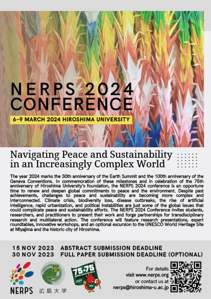 2024年平和と持続可能性に関する国際会議（The NERPS 2024 Conference）開会式・基調講演