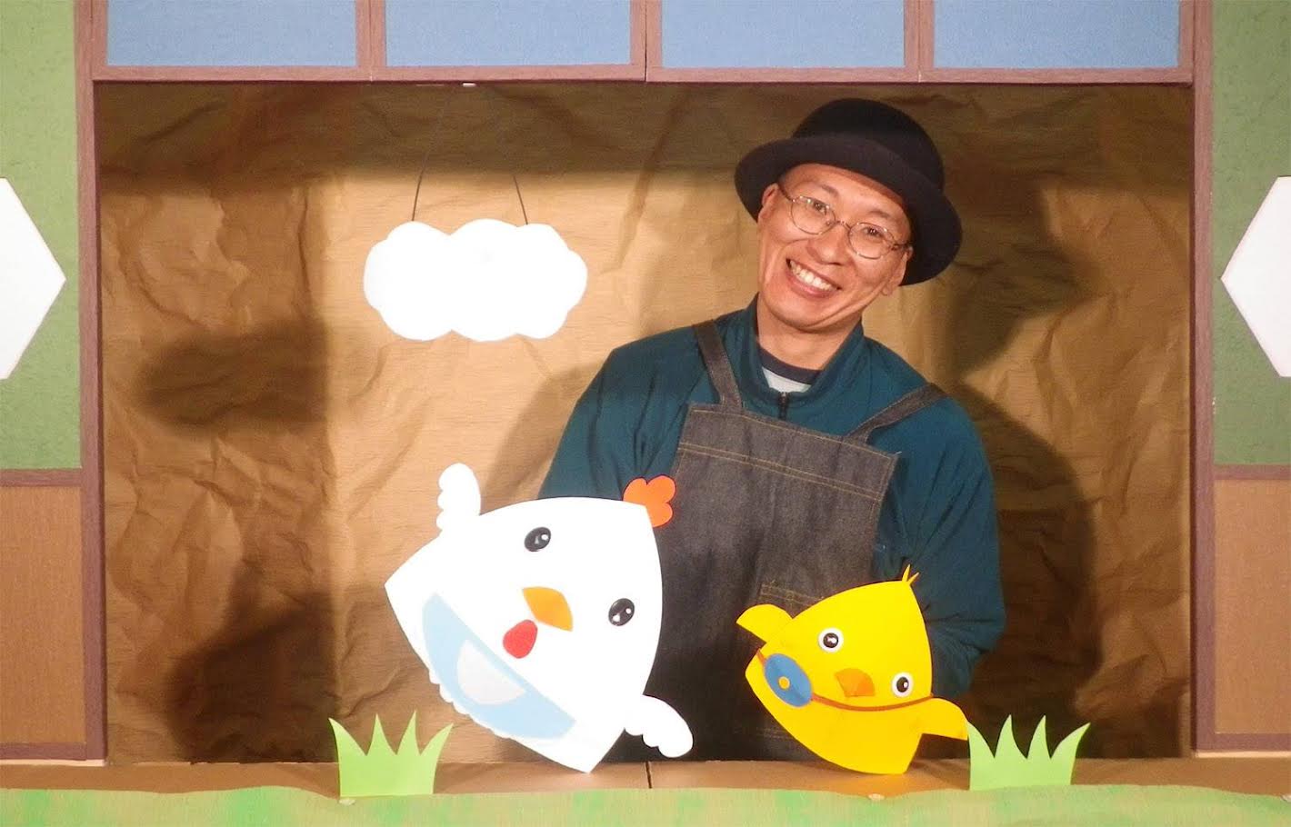 にんぎょうげきや　たくたく堂による人形劇「にんぎょうげきのおみせやさん」