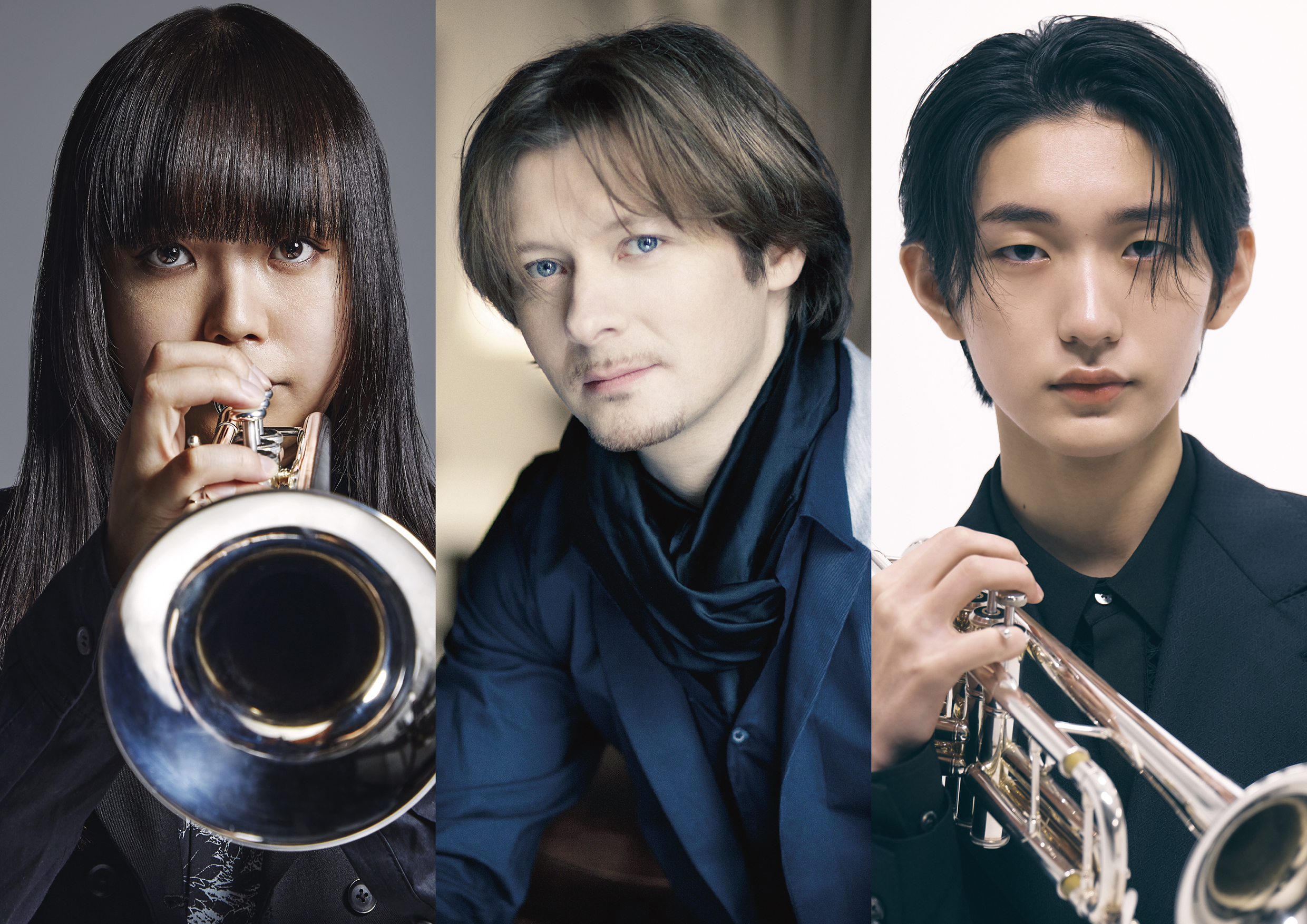 松井秀太郎　ナカリャコフ　児玉隼人　トランペットの祭典