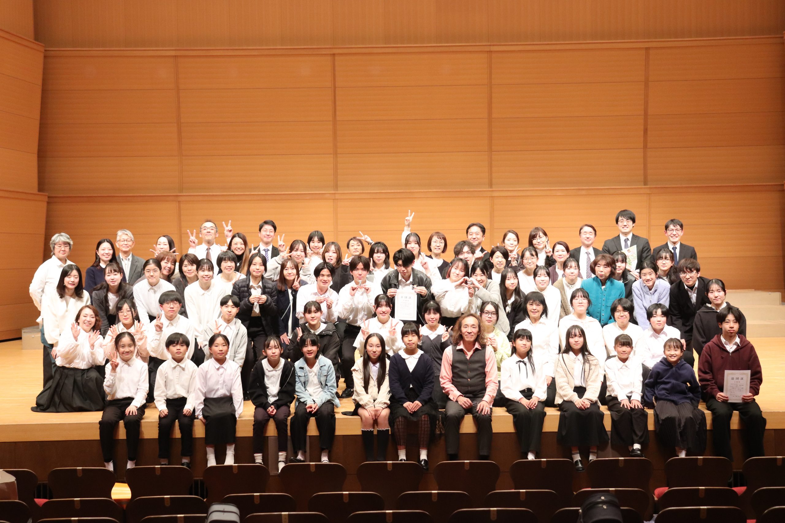 東広島市くららジュニアオーケストラ 2026年度団員2次募集