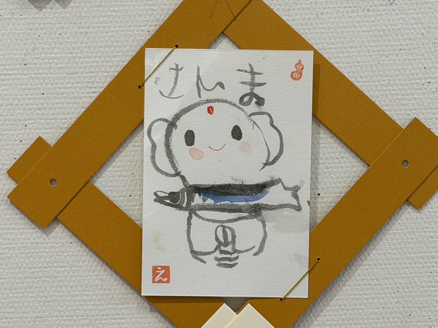 第1弾　開館10周年記念事業「くらら市民アート展」